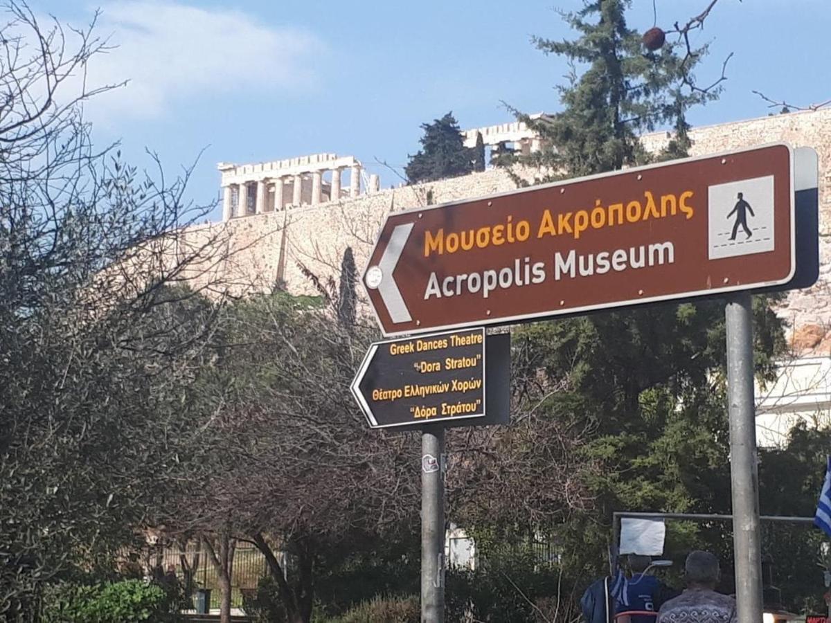 Cozy Studio 5Mins Walk From Acropolis Museum Atenas Exterior foto